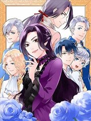 陈浩南 古惑仔漫画全集